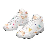 Women's Curved Basketball Shoes With Thick Soles